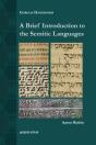 A Brief Introduction To The Semitic Lang - Preview
