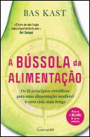 A Bússola da Alimentação