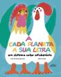 A Cada Planeta a Sua Letra - Preview