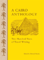 A Cairo Anthology - Preview