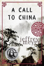 A Call To China - Preview