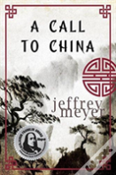 A Call To China