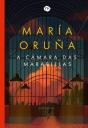 A Camara Das Marabillas - Preview
