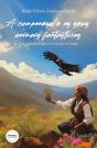 A Camponesa e os seus Animais Fantásticos - Preview
