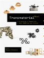 A Catalog Of Materials That Will Redefine Our Future - Preview