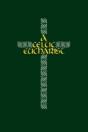 A Celtic Eucharist - Preview