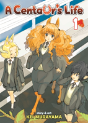 A Centaur'S Life - Preview