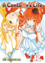 A Centaur'S Life Vol. 12 - Preview