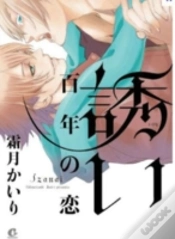 Capa do artigo A Century Of Temptation (Yaoi)