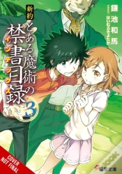Capa do artigo A Certain Magical Index Nt, Vol. 3 (Light Novel)