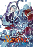 A Certain Scientific Accelerator Vol. 8