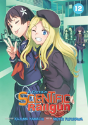 A Certain Scientific Railgun - Preview