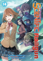 A Certain Scientific Railgun Vol. 14 - Preview
