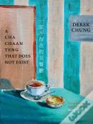 A Cha Chaan Teng That Does Not Exist