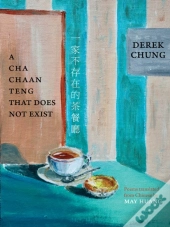 A Cha Chaan Teng That Does Not Exist