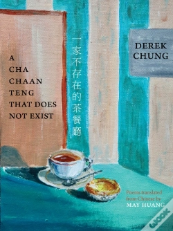 Capa do artigo A Cha Chaan Teng That Does Not Exist