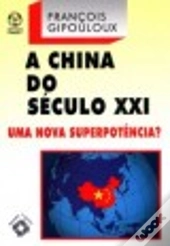A China do Século XXI