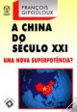 Capa do artigo A China do Século XXI