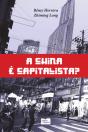 A China é Capitalista? - Preview