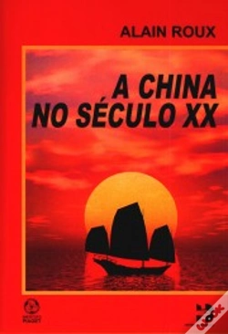 Capa do artigo A China no Século XX					