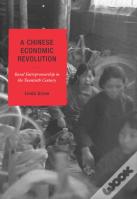 A Chinese Economic Revolution