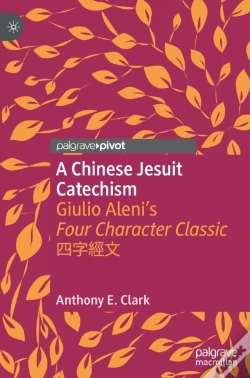 Capa do artigo A Chinese Jesuit Catechism