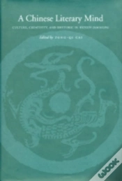 Capa do artigo A Chinese Literary Mind