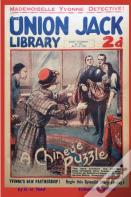 A Chinese Puzzle