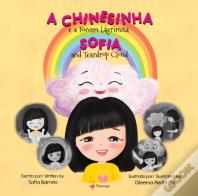 A Chinesinha e a Nuvem Lágrimita