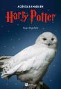 A Ciência e a Magia em Harry Potter - Preview