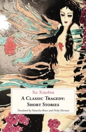 Capa do artigo A Classic Tragedy