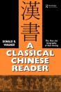 A Classical Chinese Reader - Preview