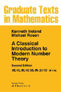 A Classical Introduction To Modern Number Theory - Preview
