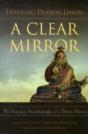 A Clear Mirror - Preview