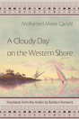A Cloudy Day On The Western Shore - Preview