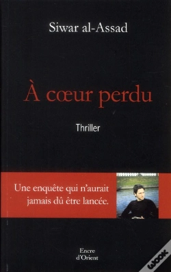 Capa do artigo À Coeur Perdu