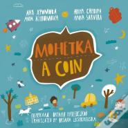 A Coin (Mohetka)