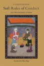 A Collection Of Sufi Rules Of Conduct - Preview
