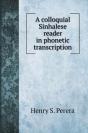 A Colloquial Sinhalese Reader In Phonetic Transcription - Preview