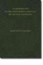 A Commentary On The Manuscripts And Text Of The New Testament - Preview