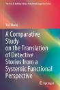 A Comparative Study On The Translation Of Detective Stories From A Systemic Functional Perspective - Preview
