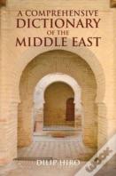 A Comprehensive Dictionary Of The Middle East