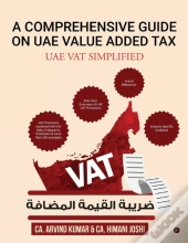 A Comprehensive Guide On Uae Value Added Tax