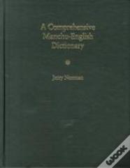 A Comprehensive Manchu-English Dictionary