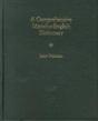 A Comprehensive Manchu-English Dictionary - Preview