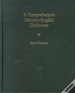 Capa do artigo A Comprehensive Manchu-English Dictionary