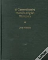 A Comprehensive Manchu-English Dictionary