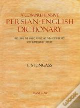 A Comprehensive Persian-English Dictionary