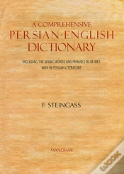 Capa do artigo A Comprehensive Persian-English Dictionary