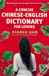Capa do artigo A Concise Chinese-English Dictionary For Lovers